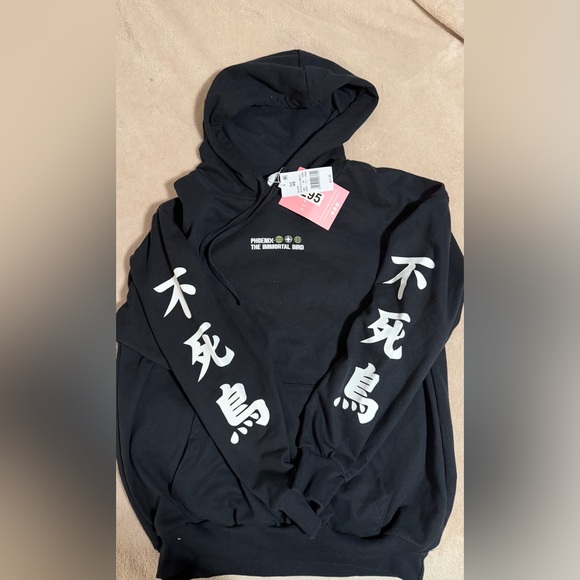 Skinny Dip London The Immortal XS Black Hoodie NWT - Picture 2 of 5